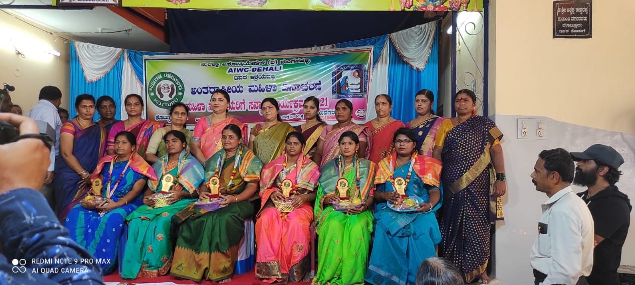 Event Image 1